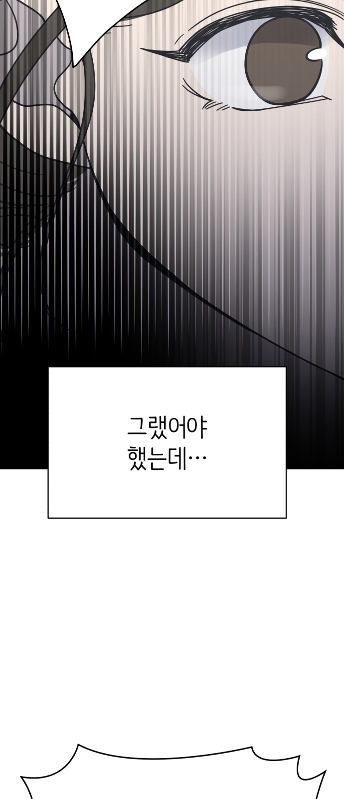 109 페이지