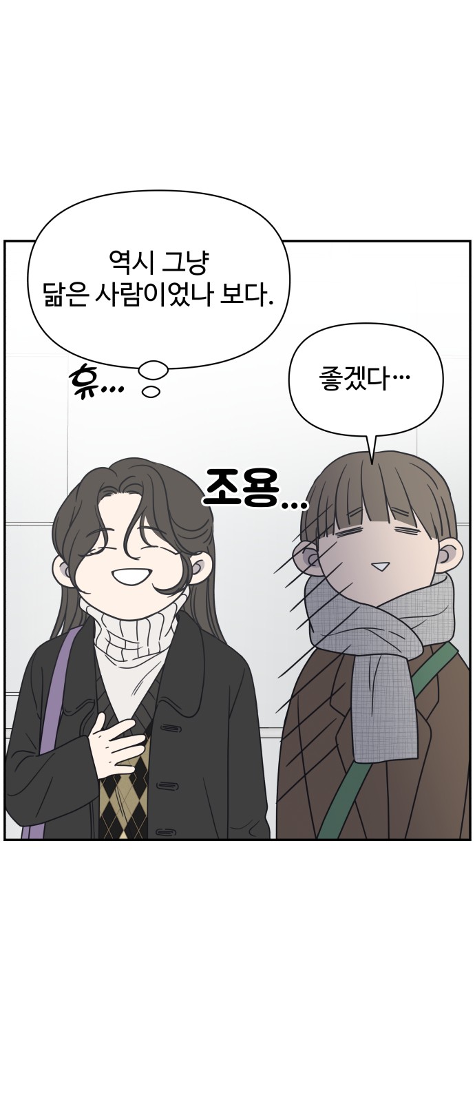 62 페이지