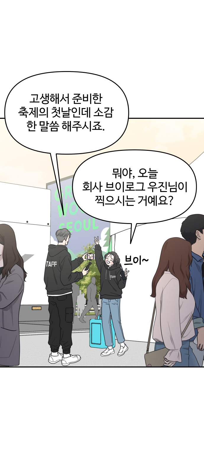94 페이지