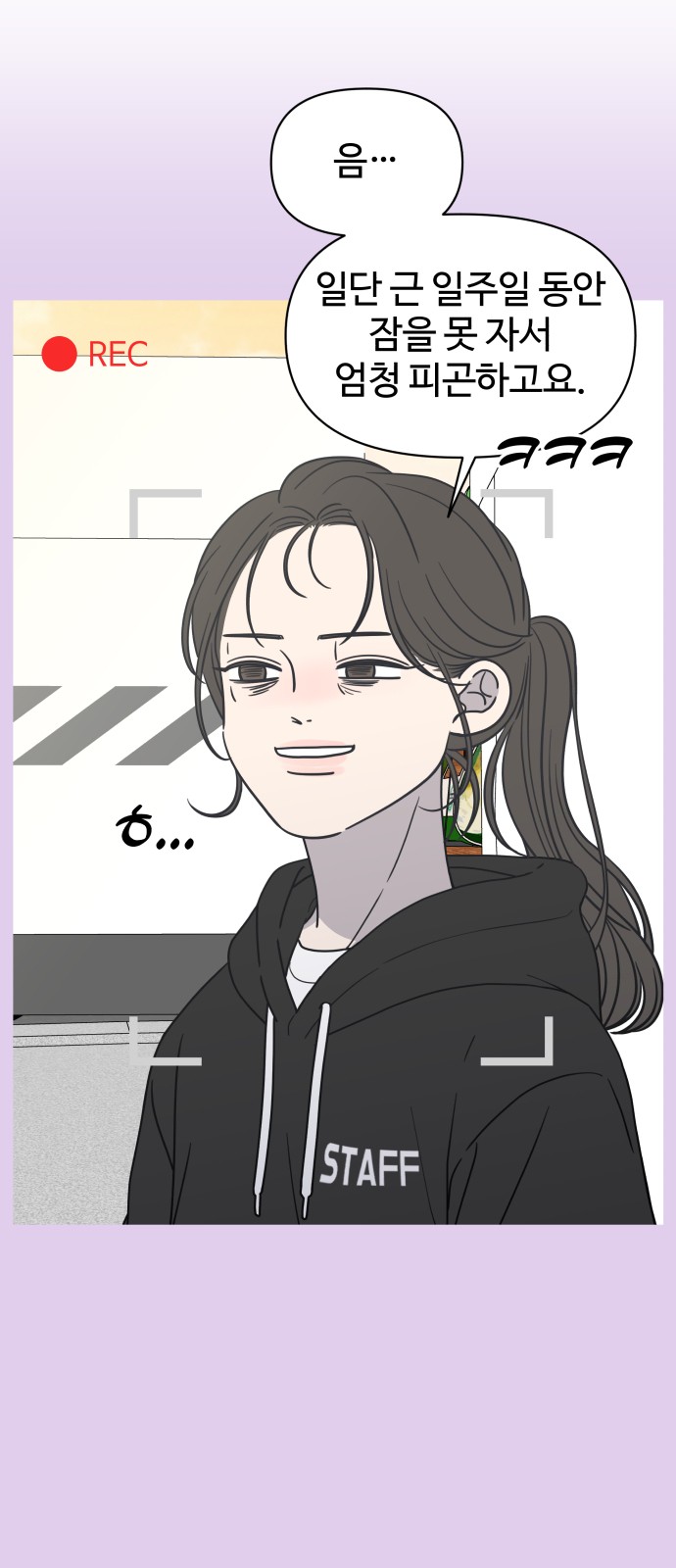 96 페이지