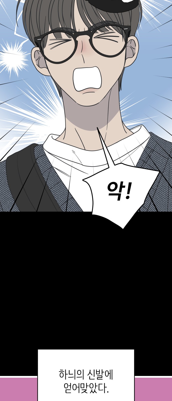 25 페이지