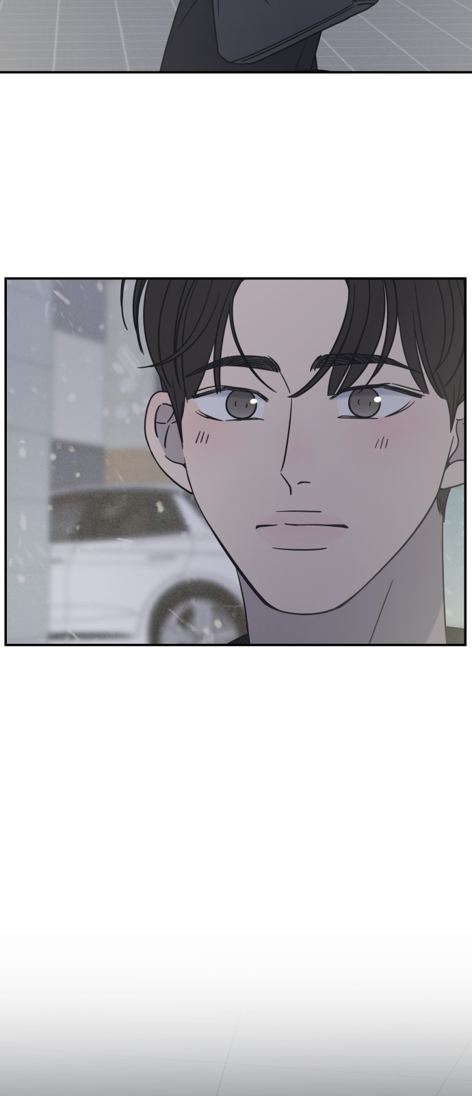 79 페이지
