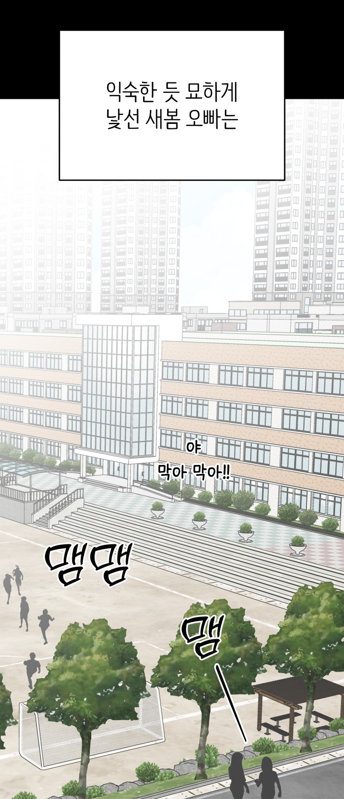 60 페이지
