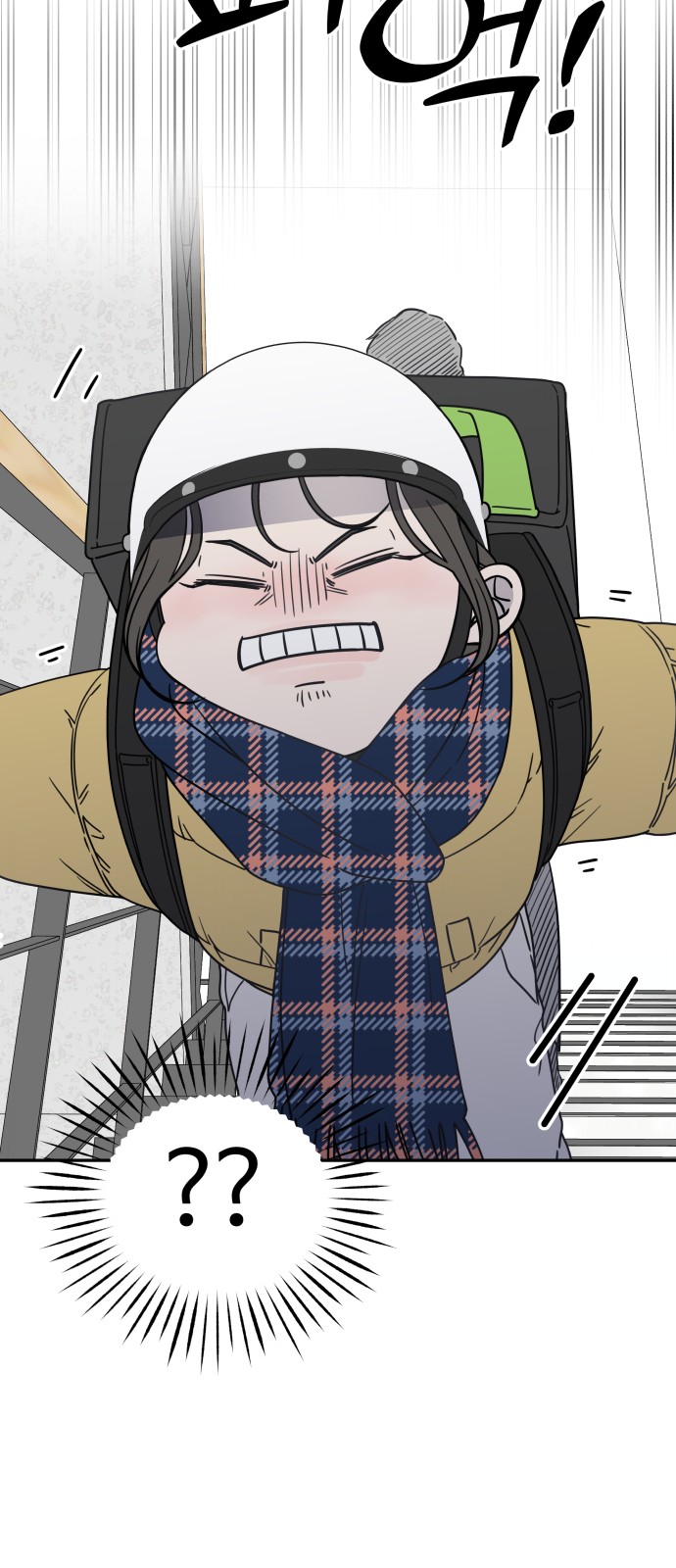 100 페이지