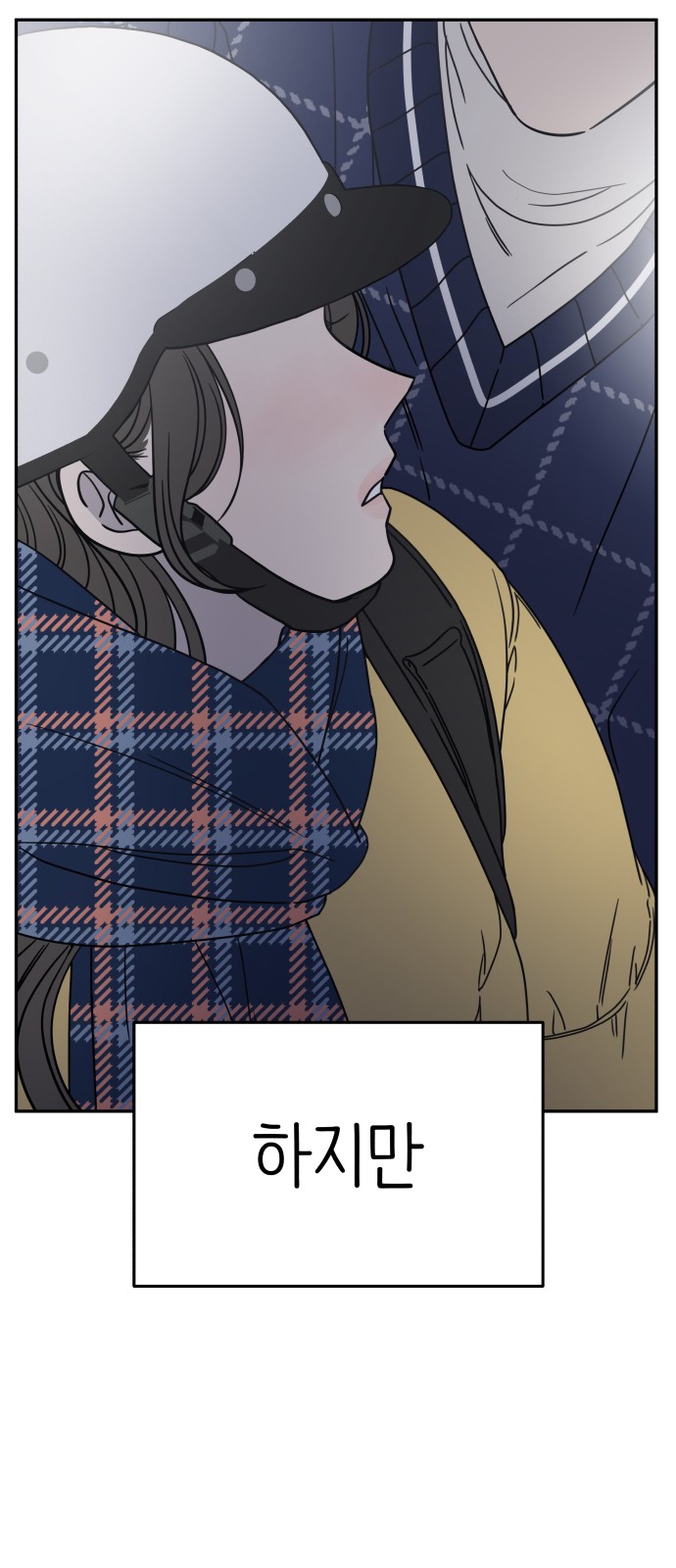 107 페이지