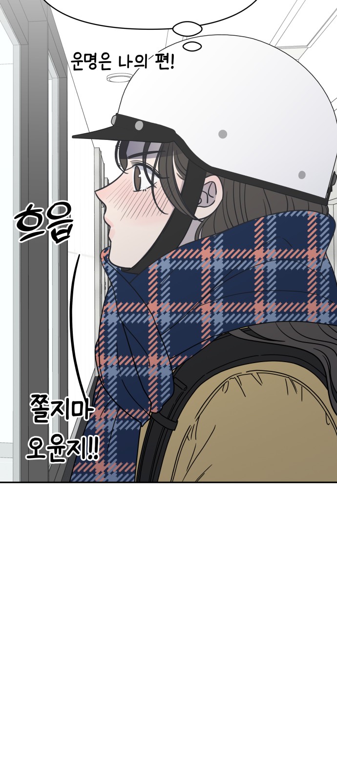 64 페이지