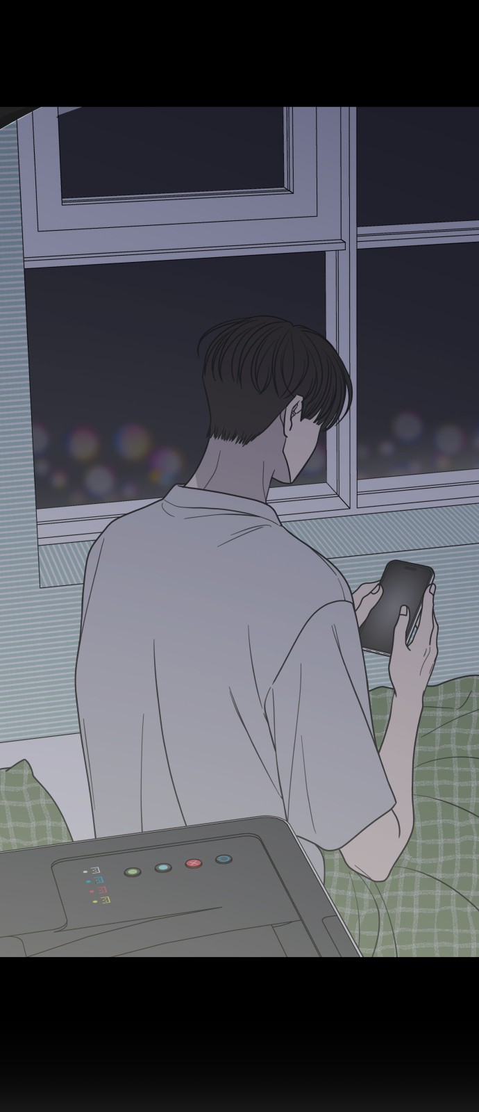 70 페이지