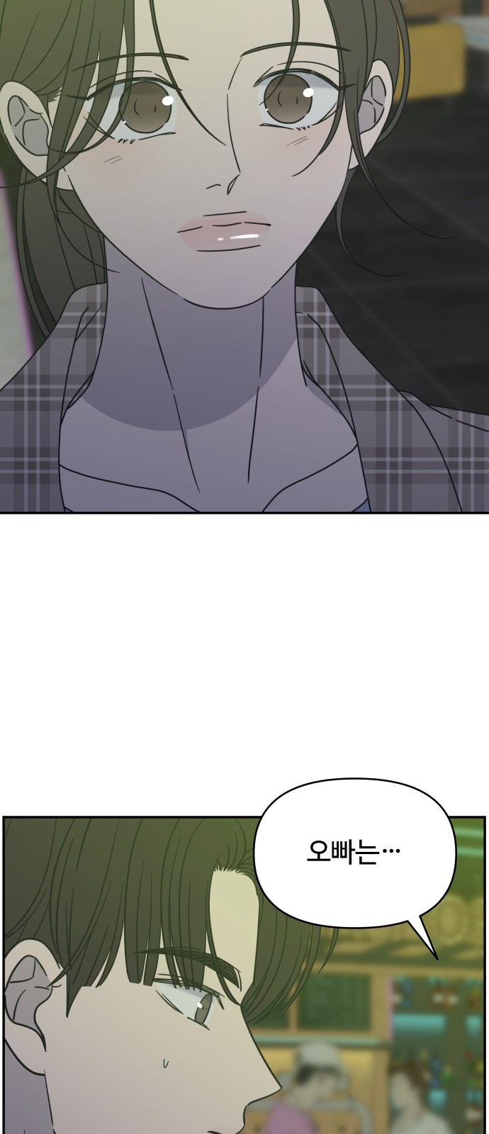 78 페이지