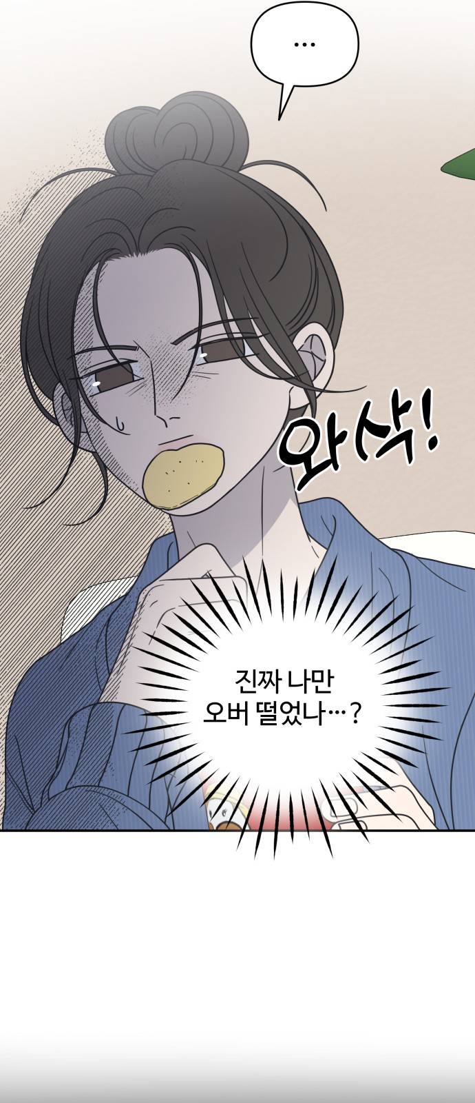 45 페이지