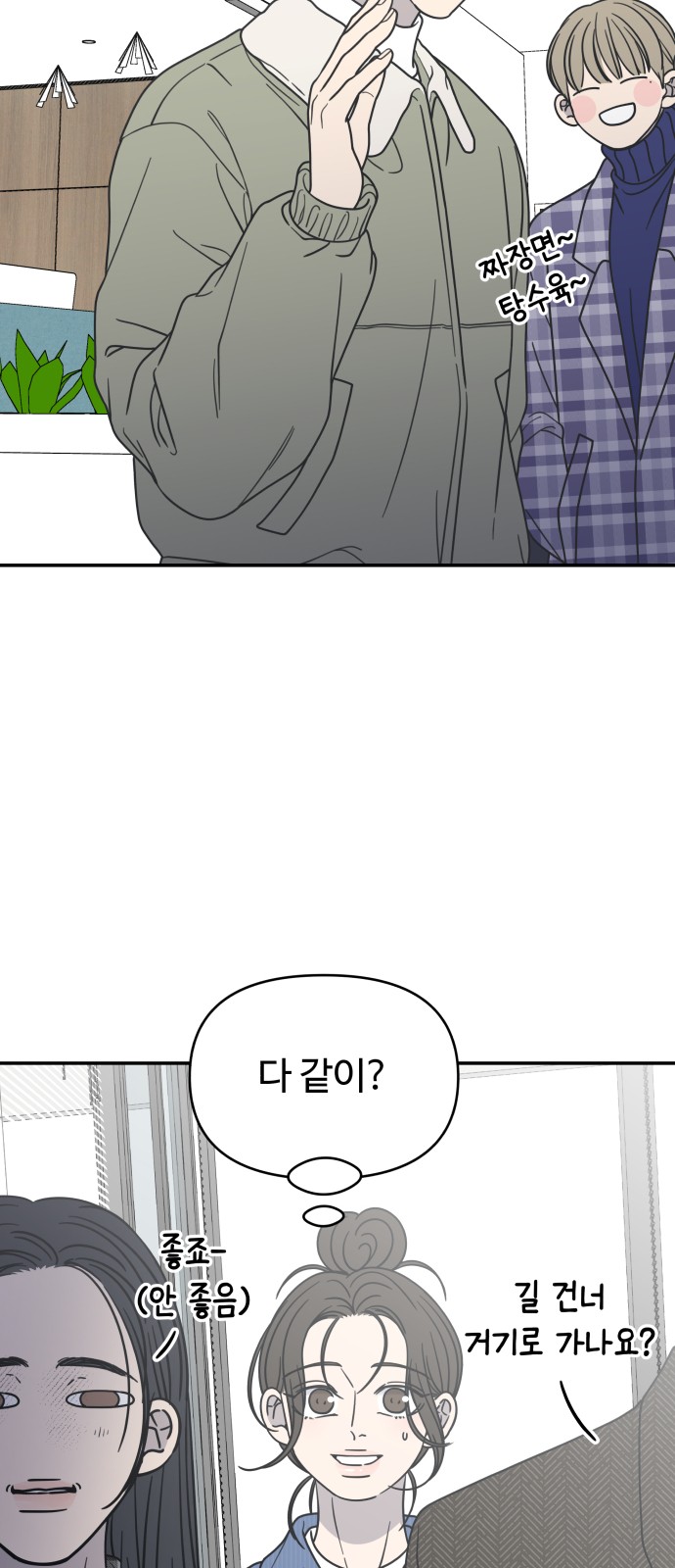 6 페이지