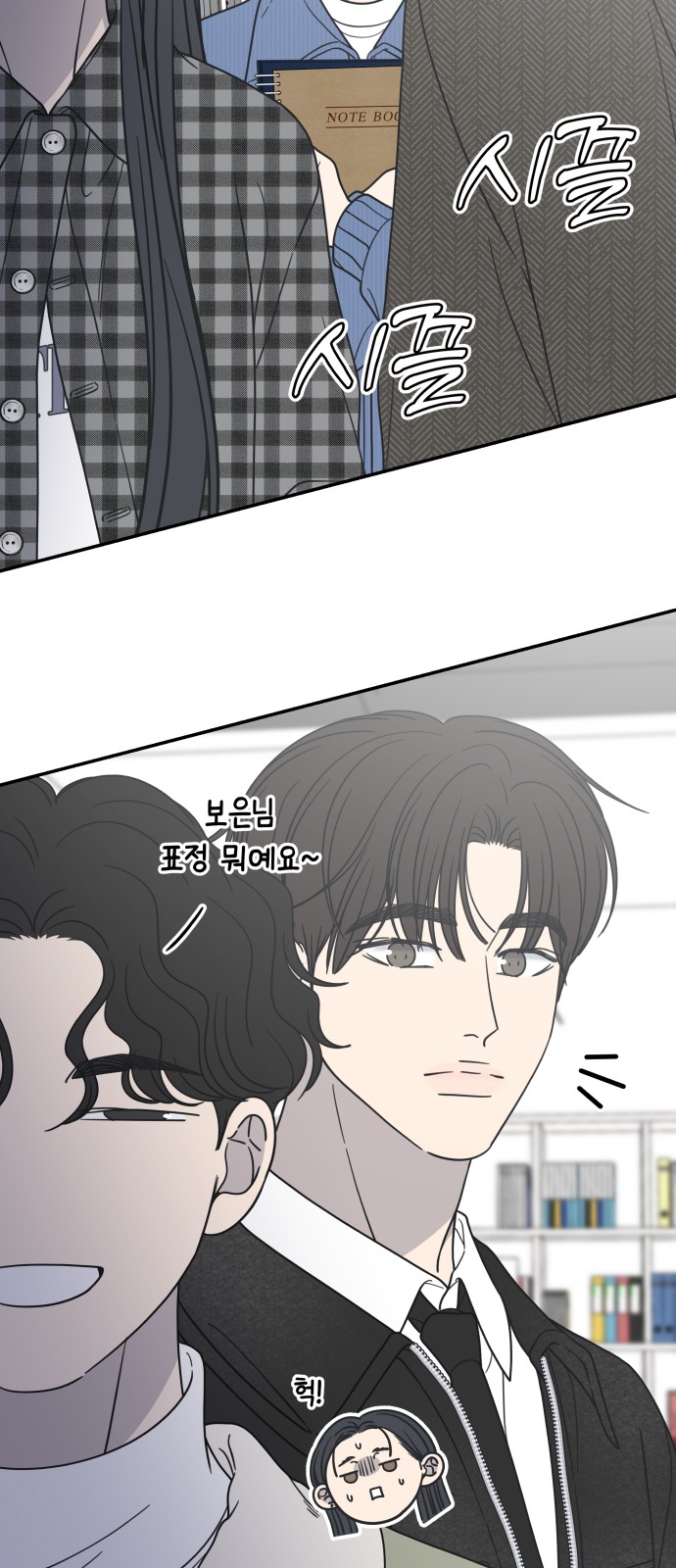 7 페이지