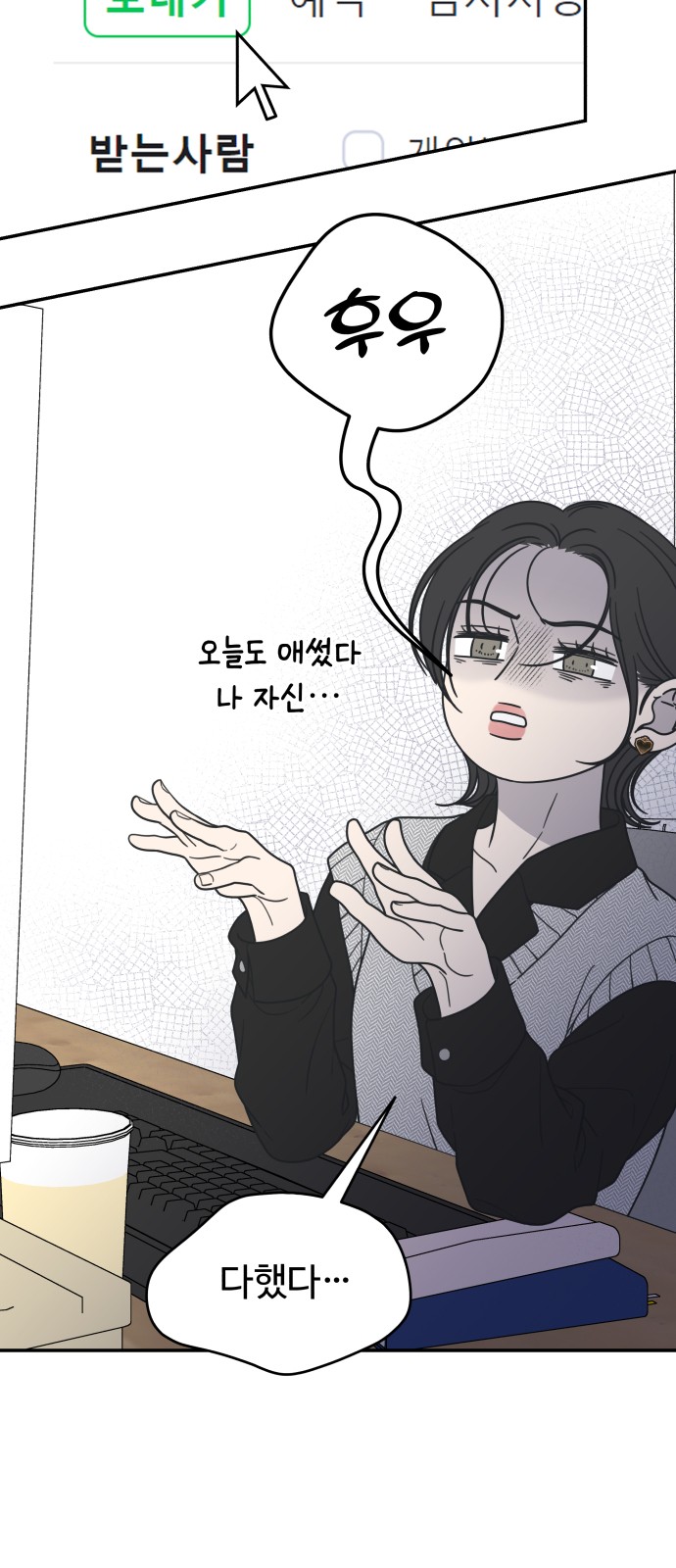 15 페이지