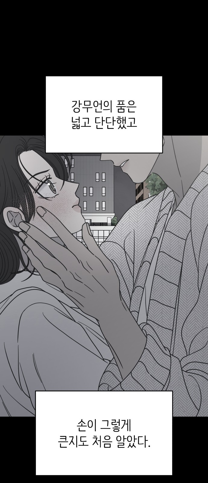 63 페이지