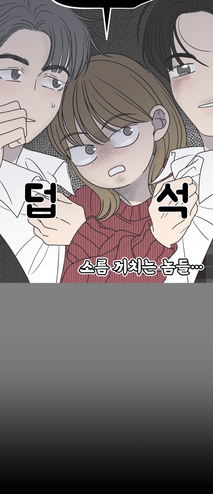24 페이지