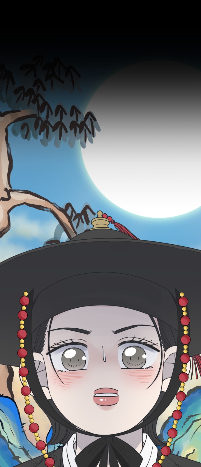 16 페이지