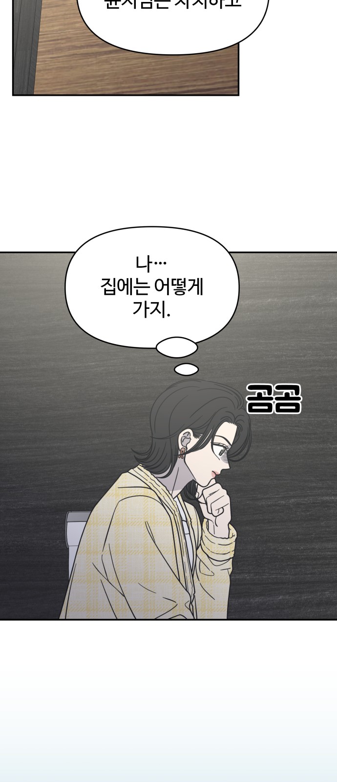 22 페이지