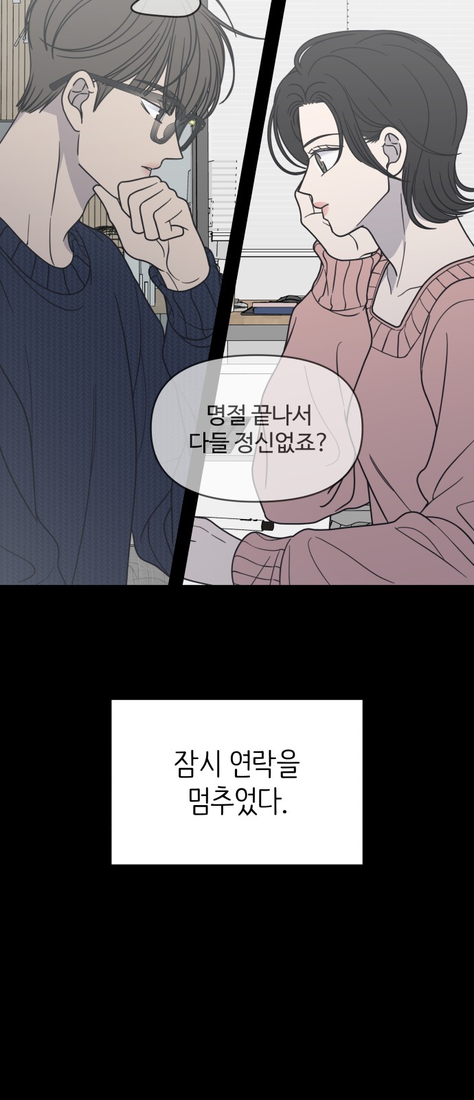 25 페이지