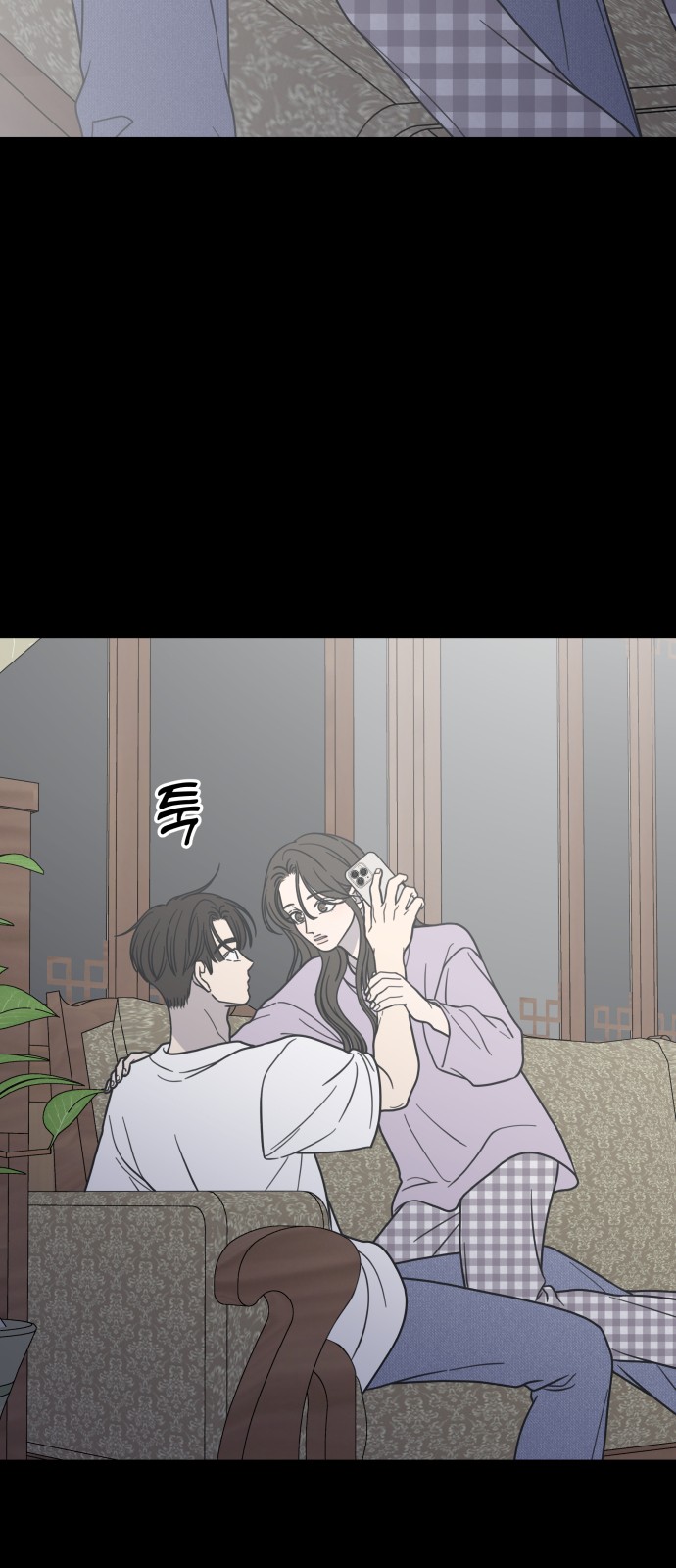 63 페이지