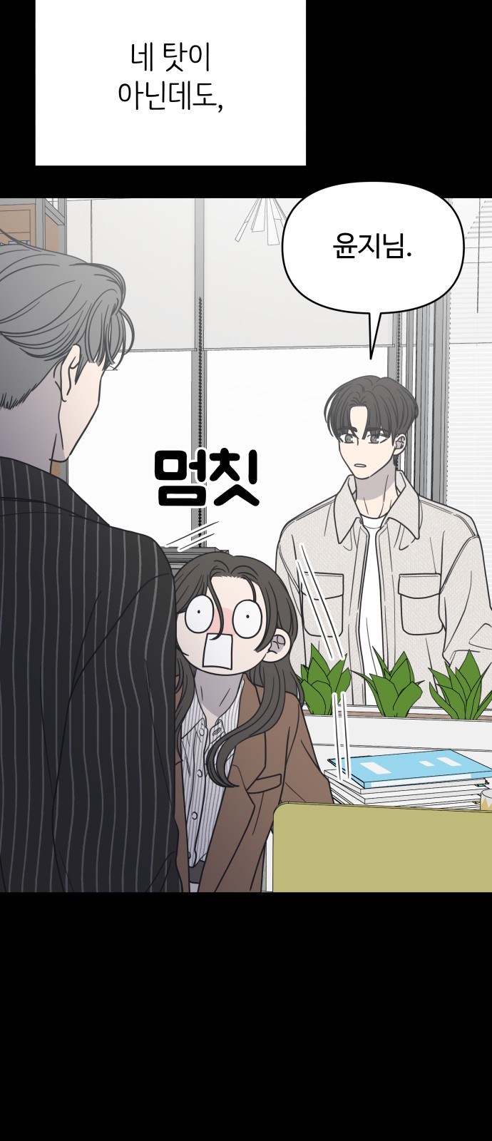 40 페이지