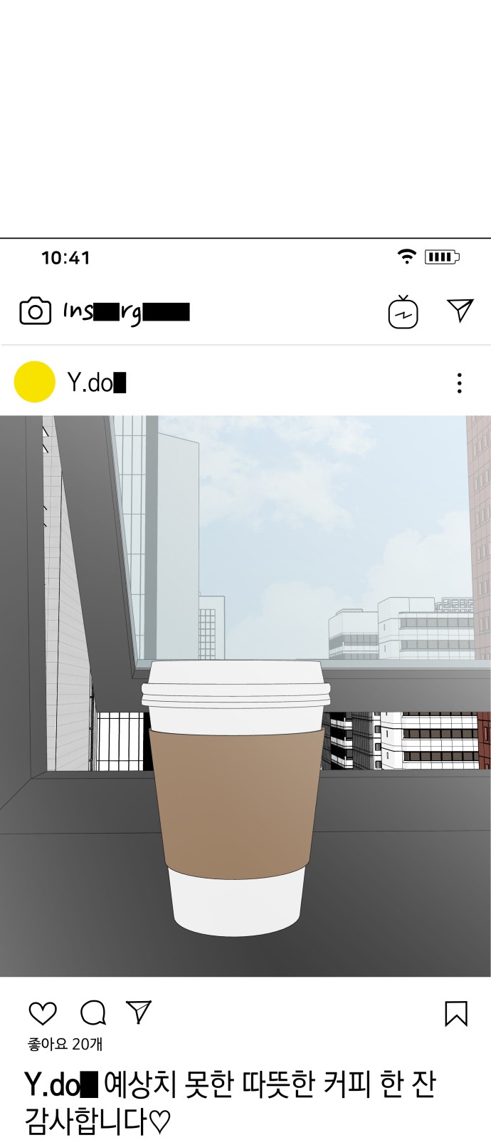 4 페이지