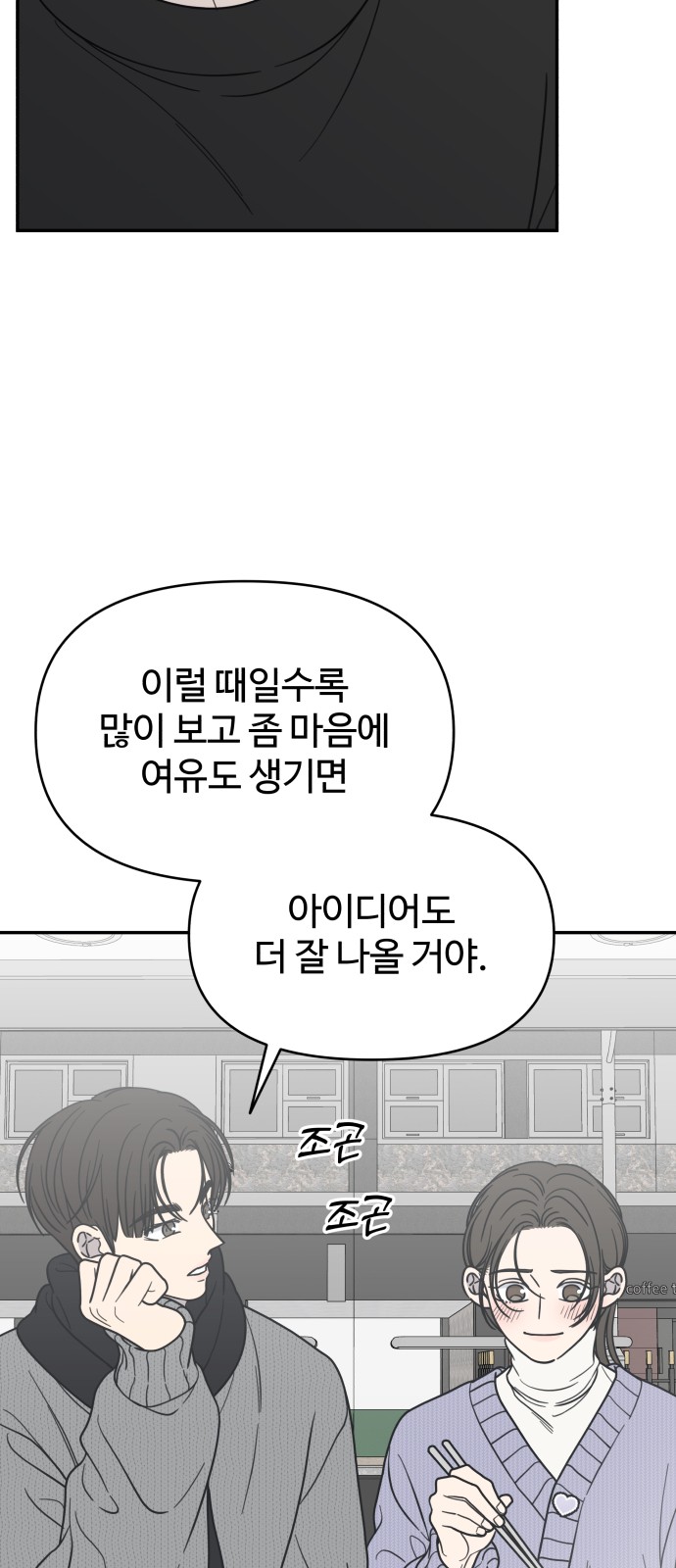 50 페이지