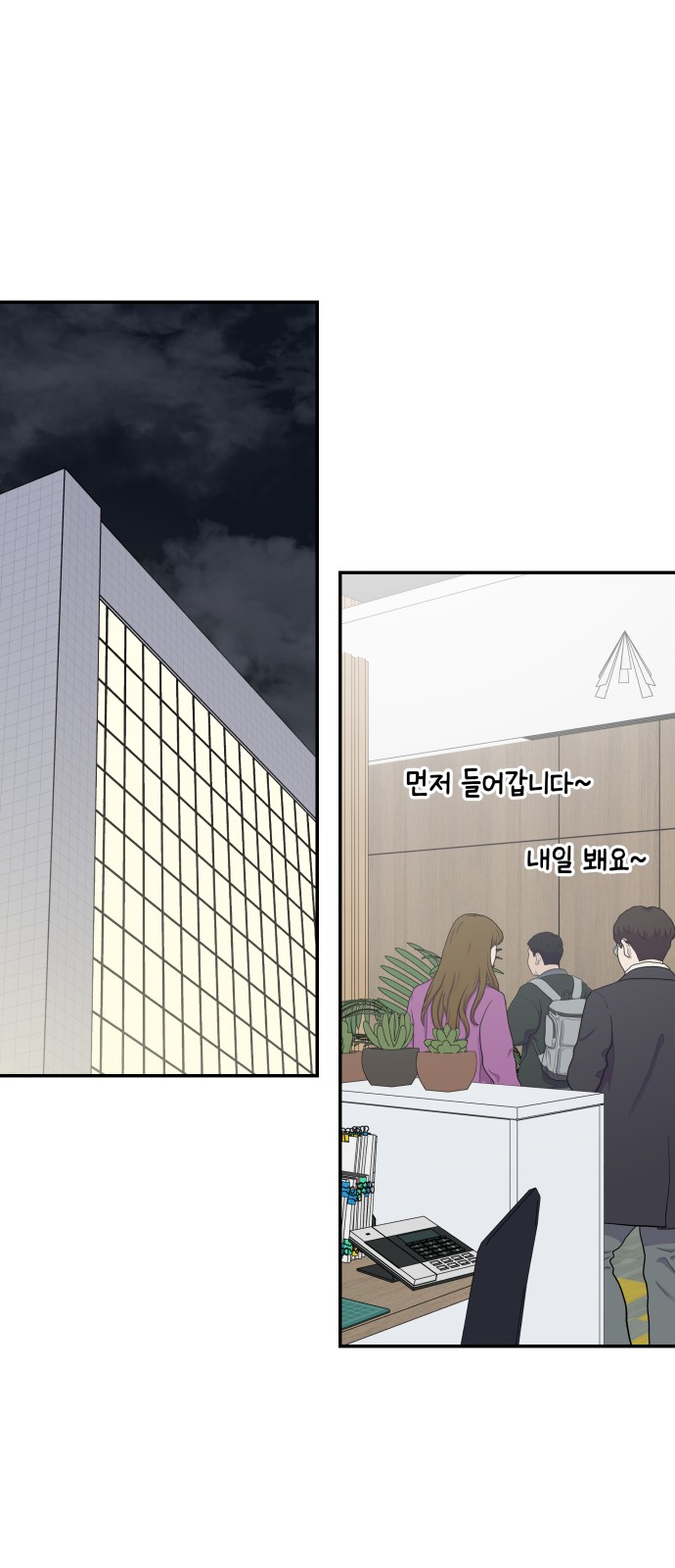 1 페이지