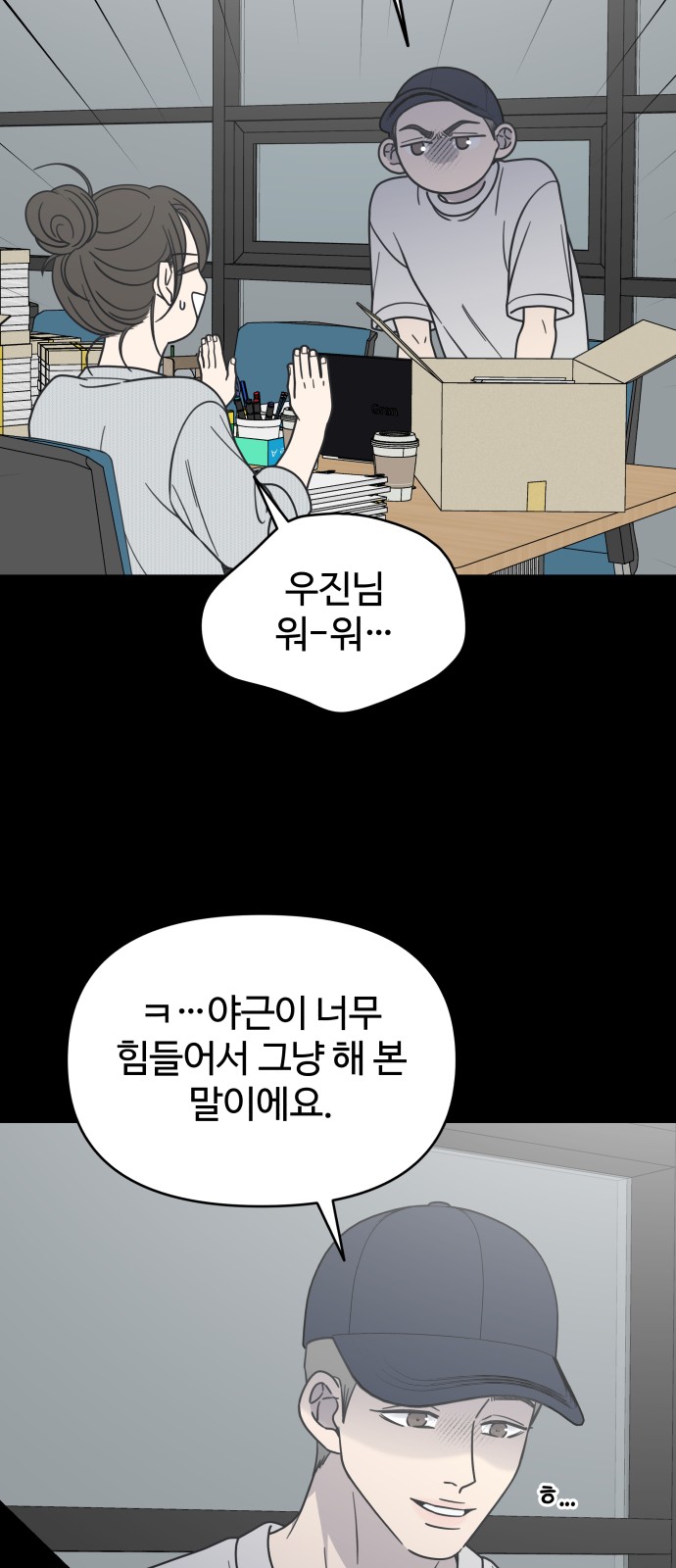 42 페이지