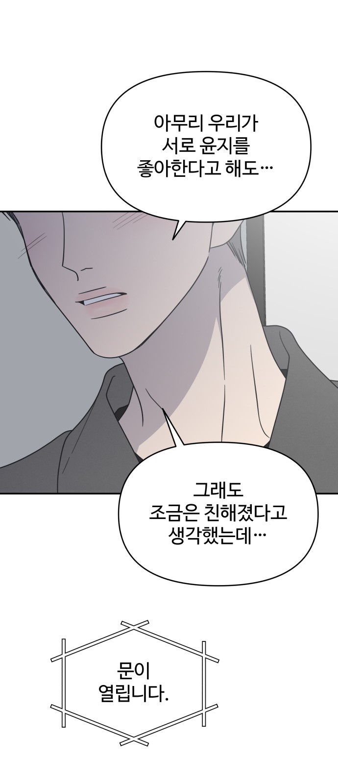 63 페이지