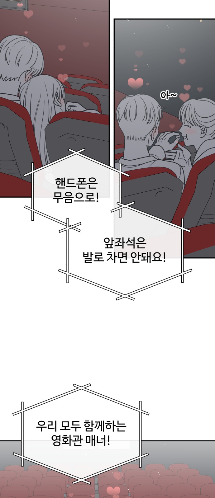 50 페이지
