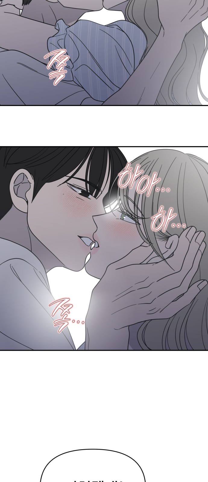 58 페이지