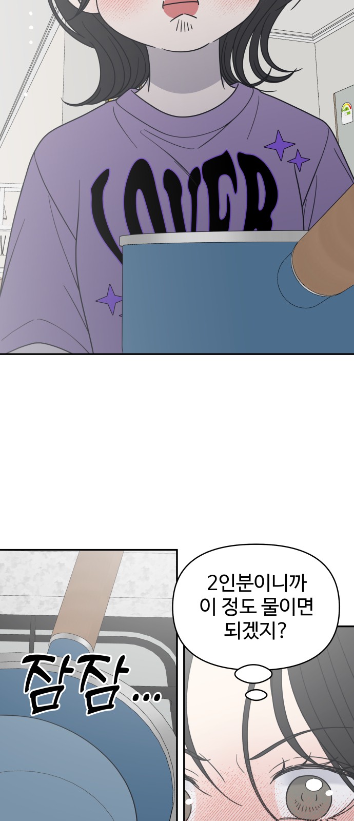 45 페이지