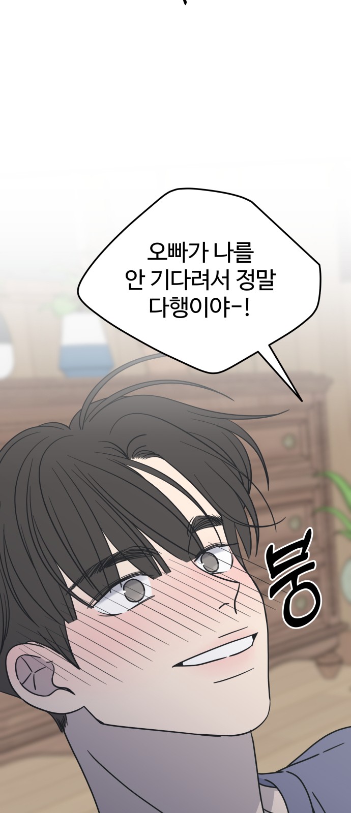 100 페이지
