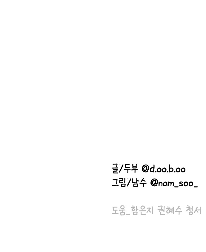110 페이지