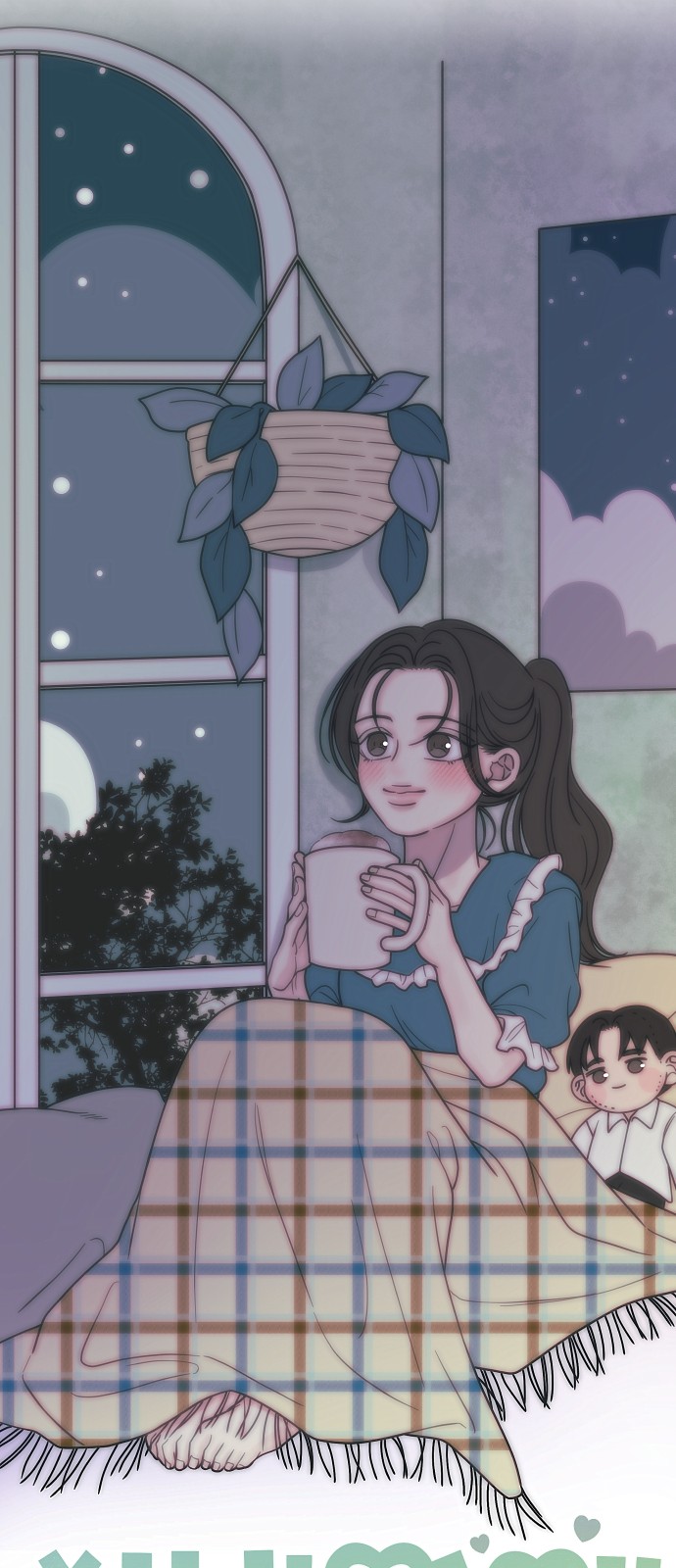 23 페이지