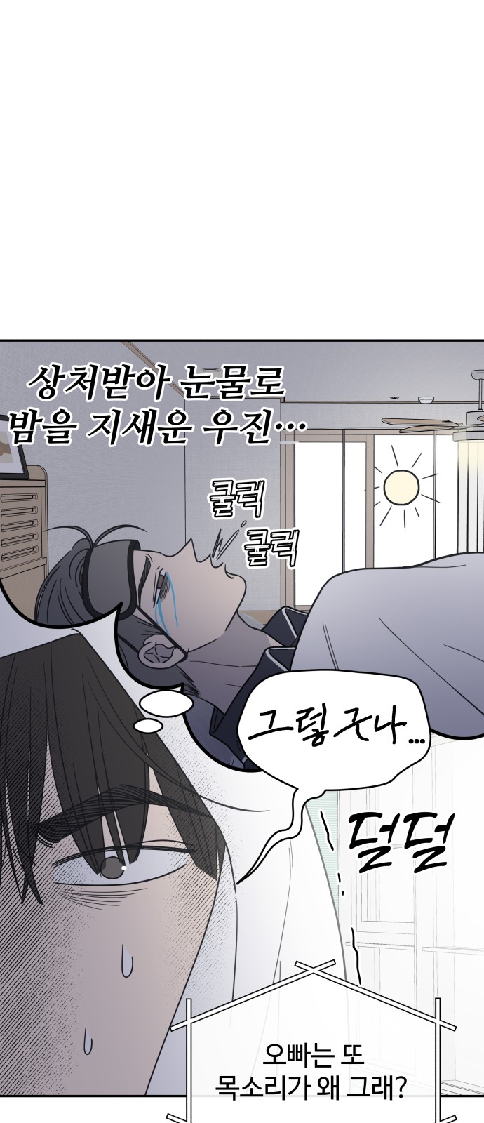37 페이지