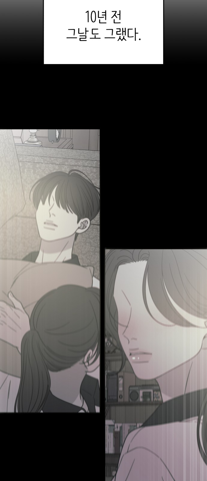 60 페이지