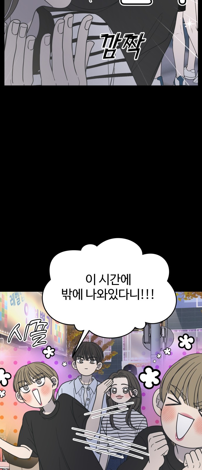 22 페이지