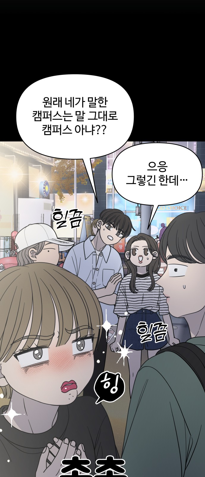 30 페이지