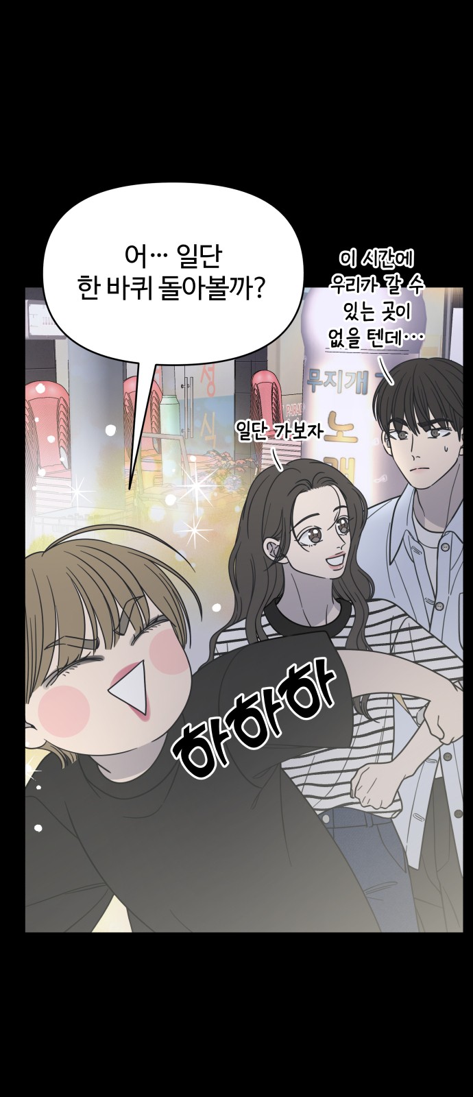 33 페이지