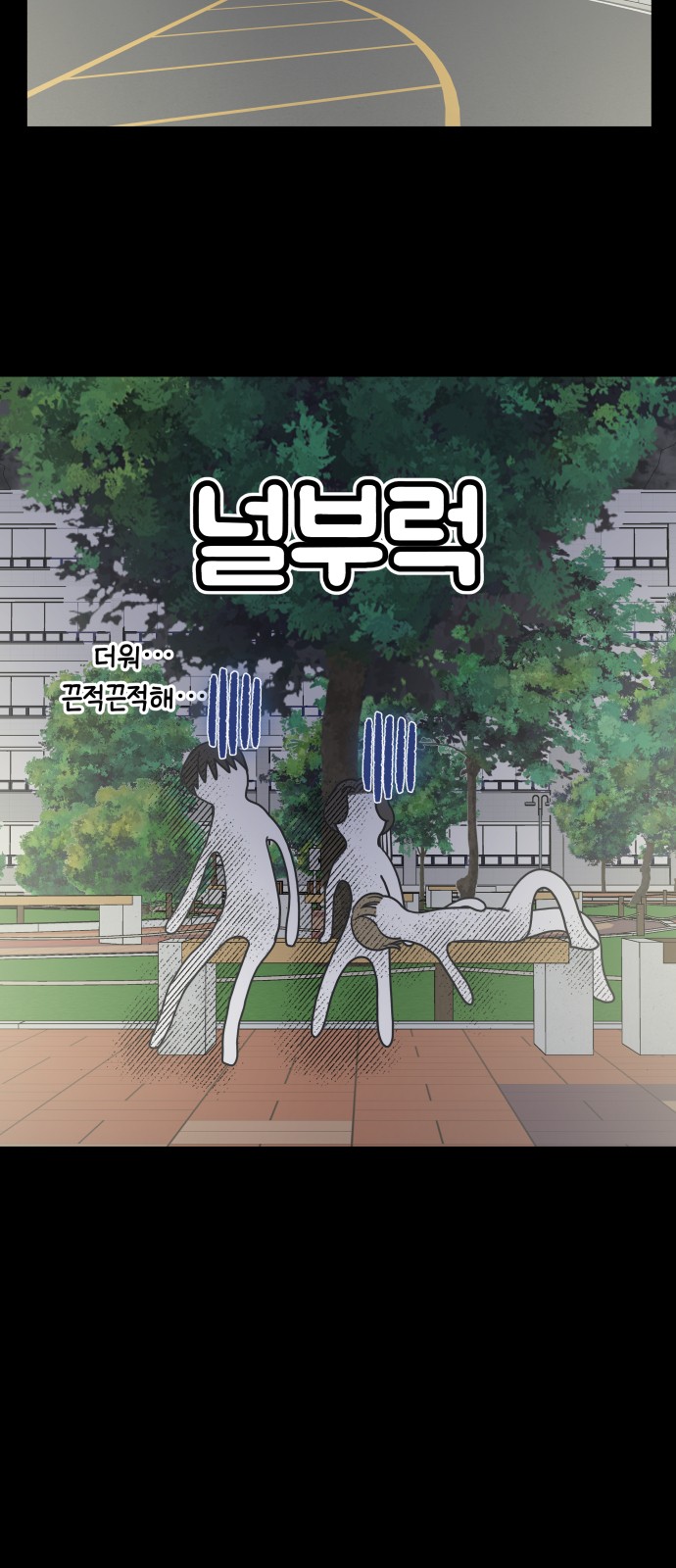 45 페이지