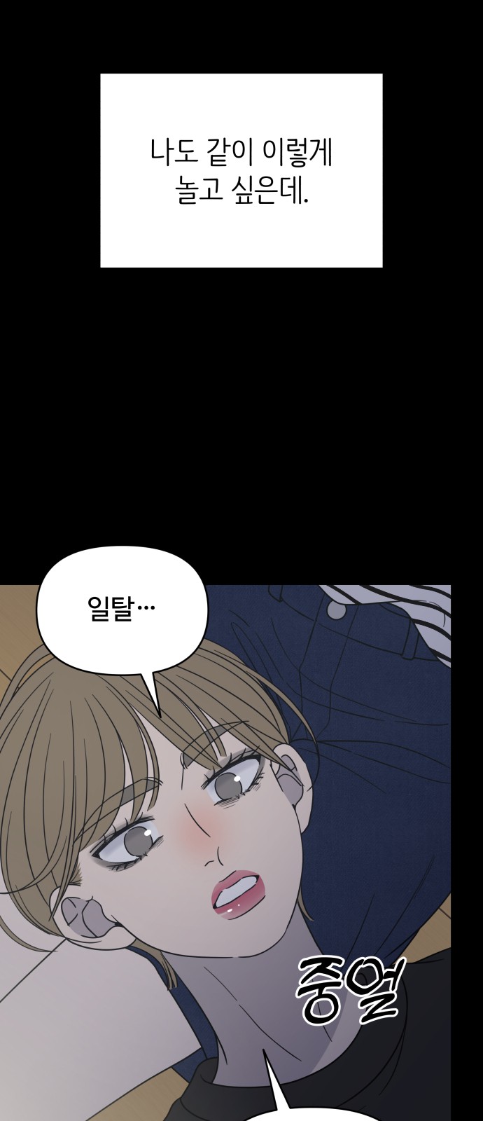 50 페이지