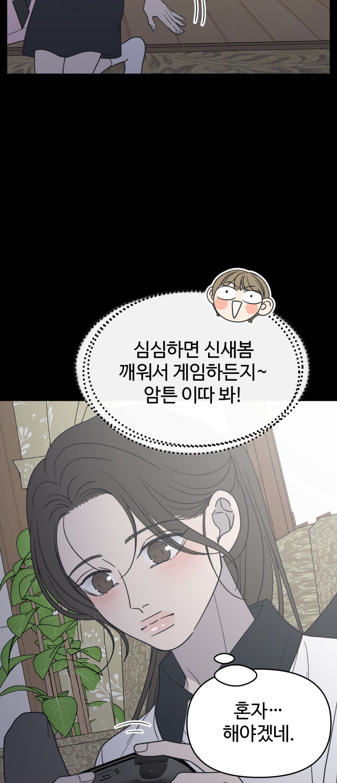 47 페이지