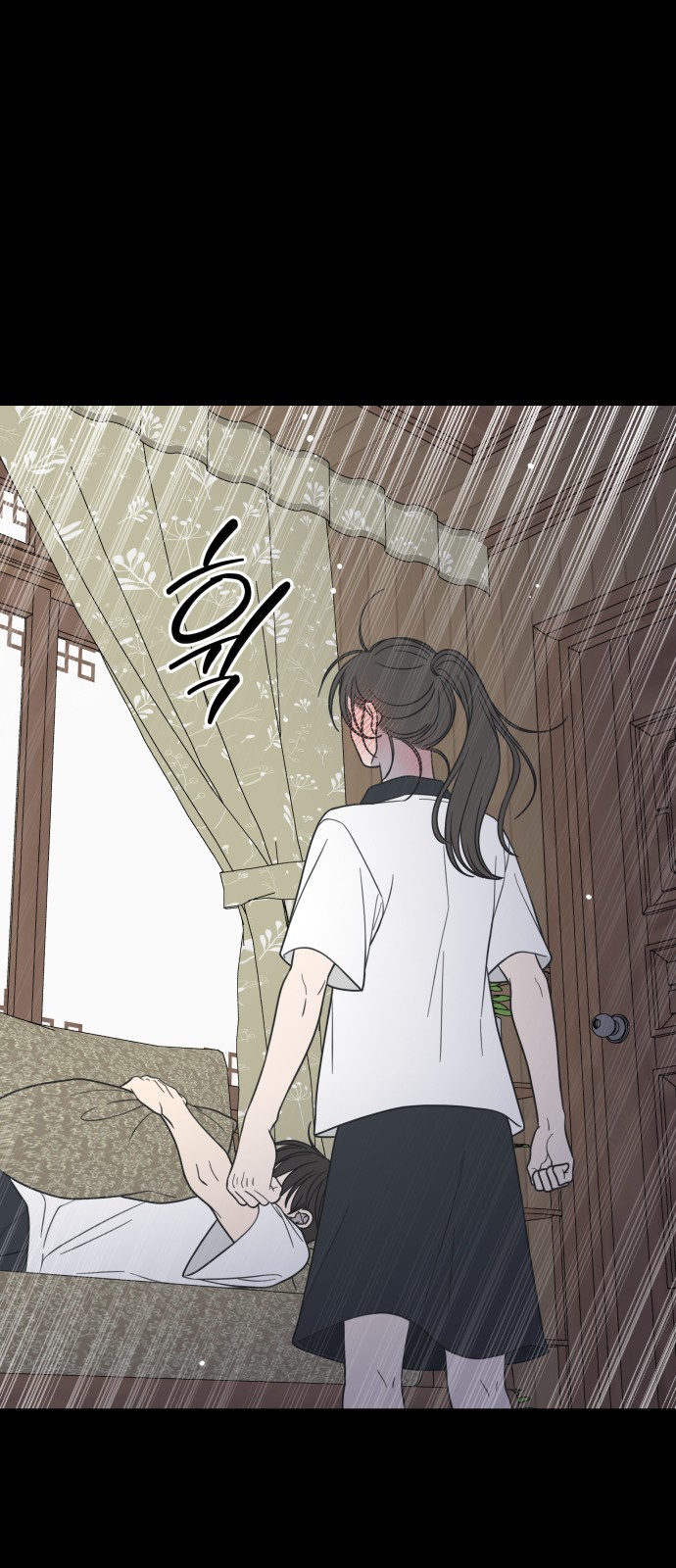 64 페이지