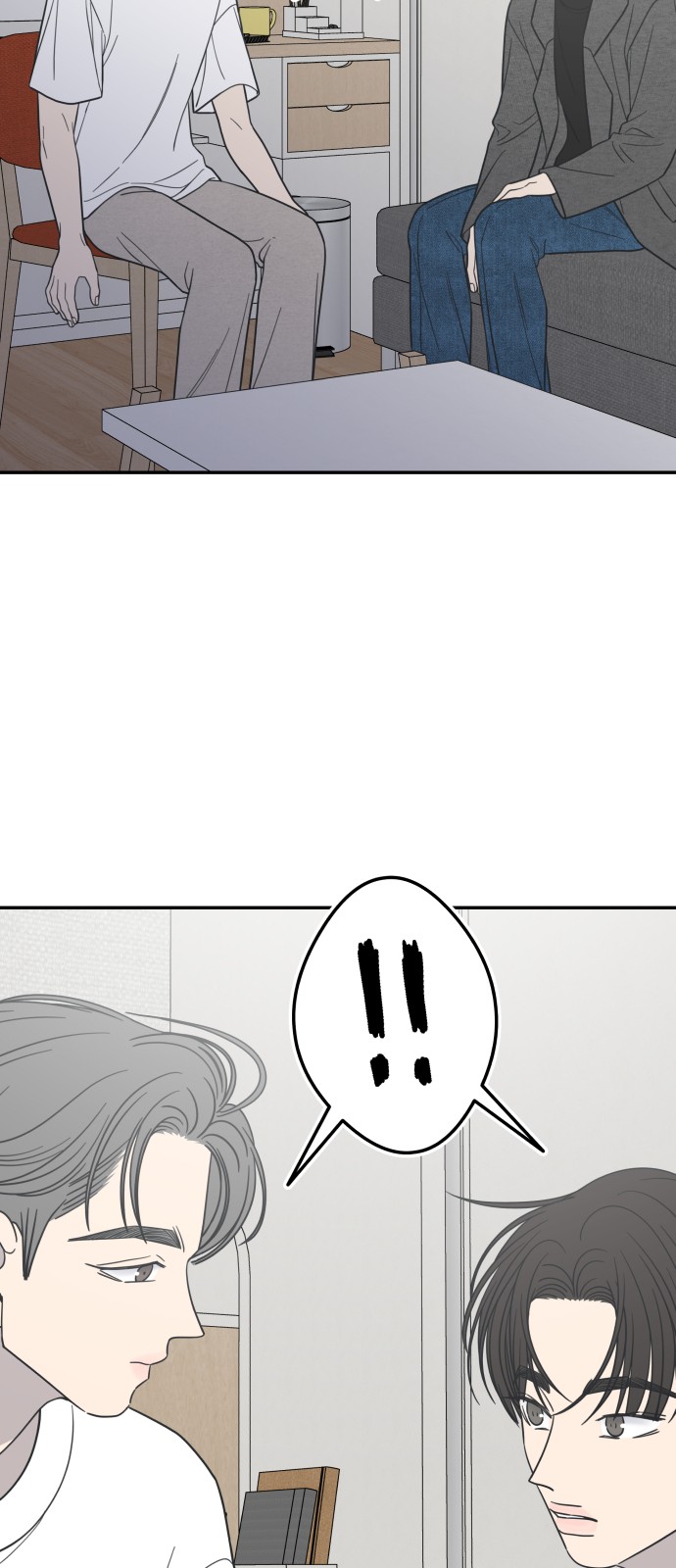 63 페이지