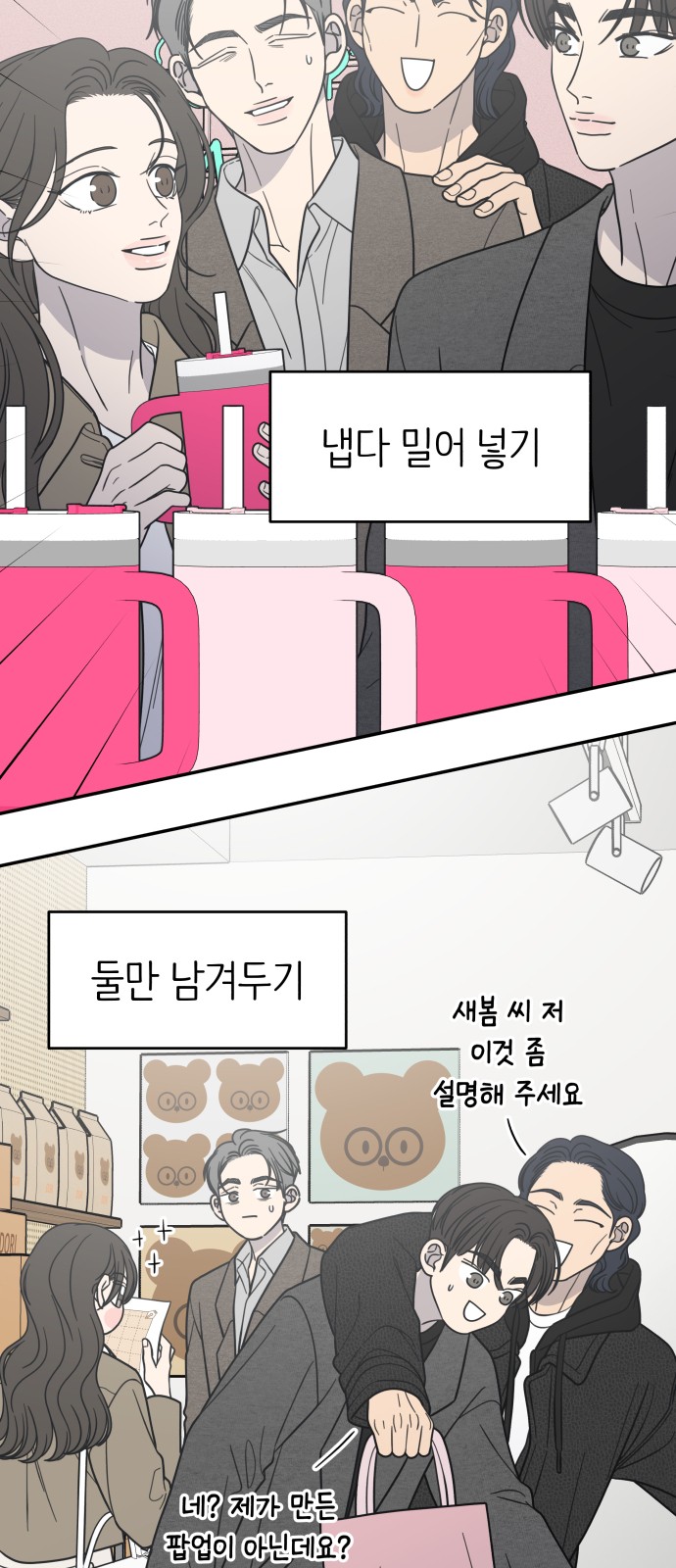 30 페이지