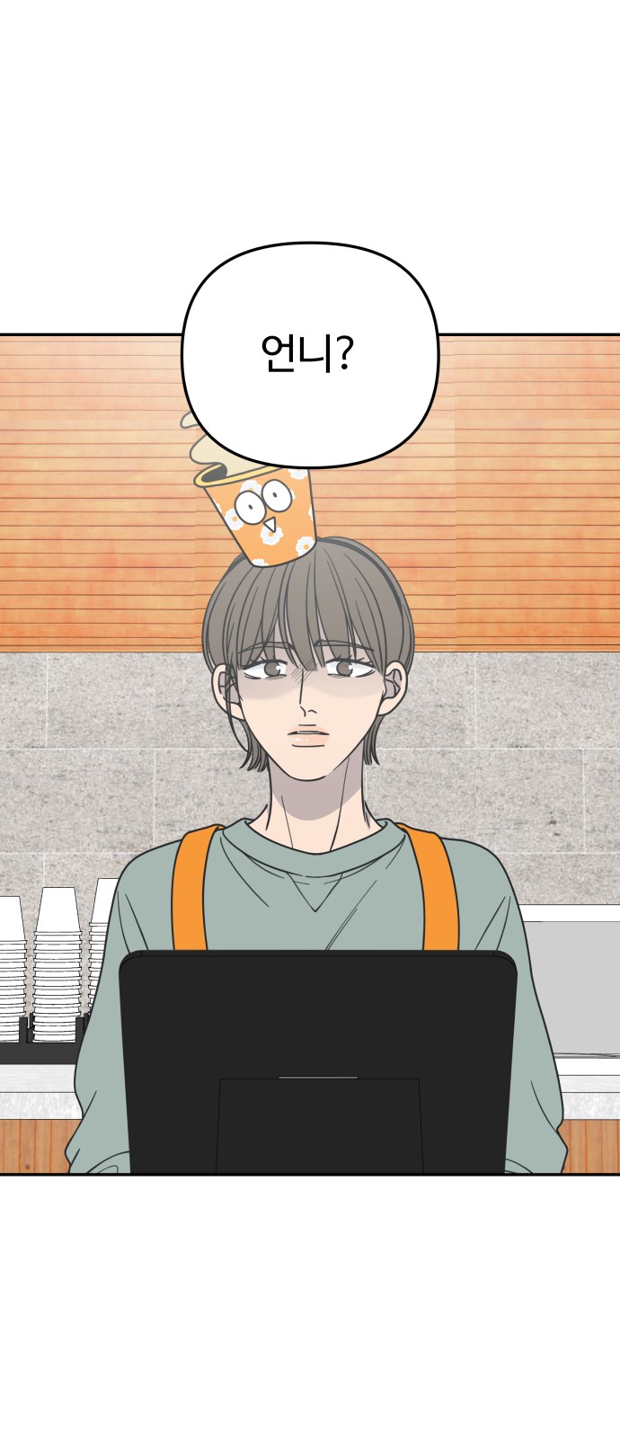 1 페이지