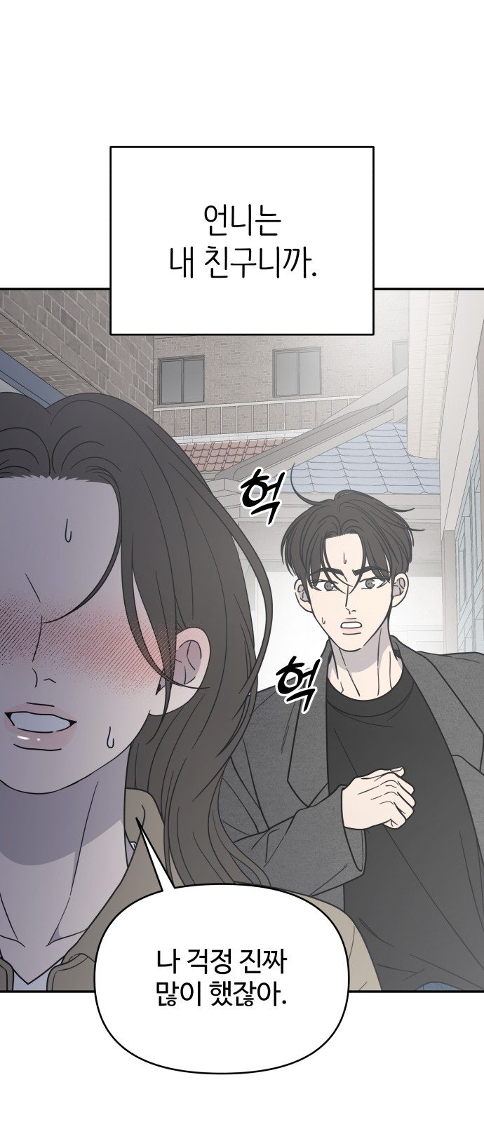 13 페이지