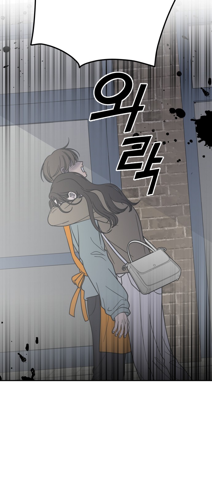 22 페이지