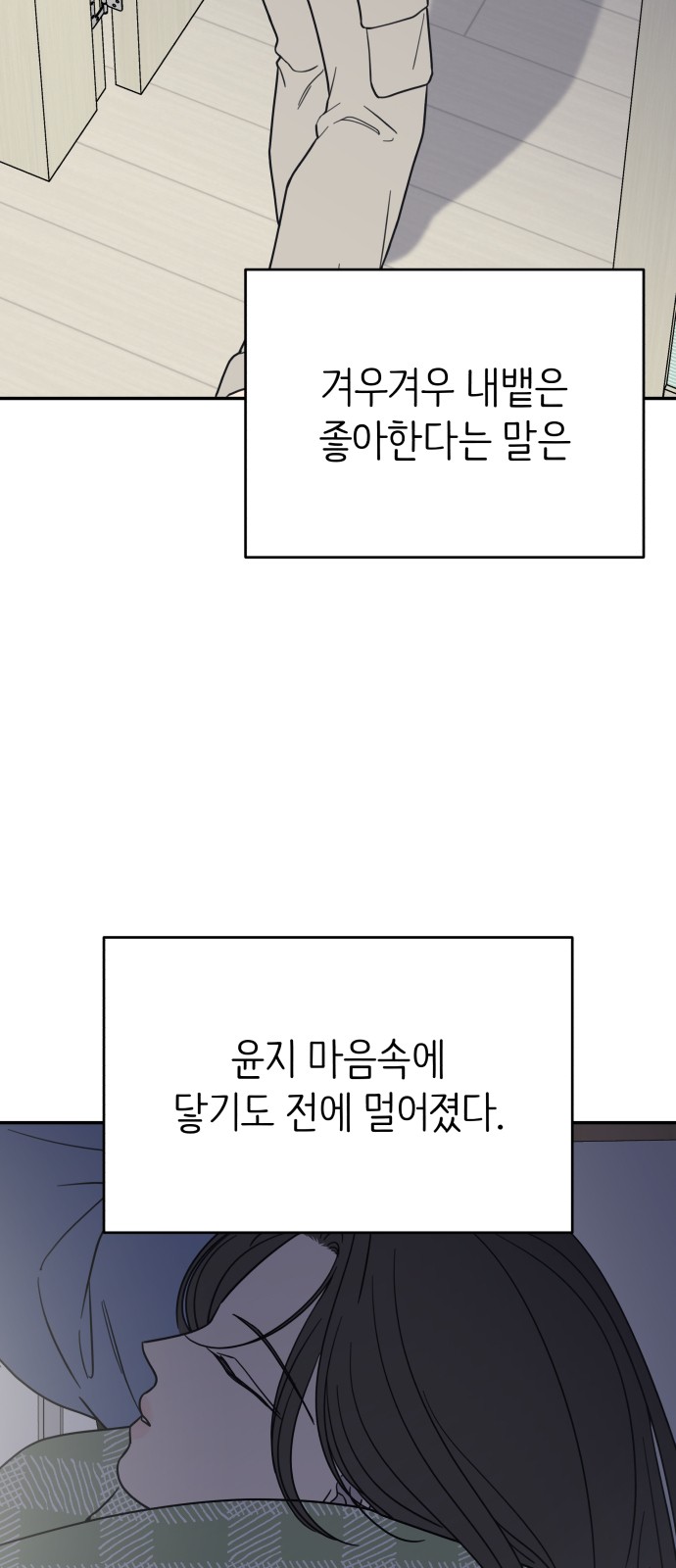 44 페이지