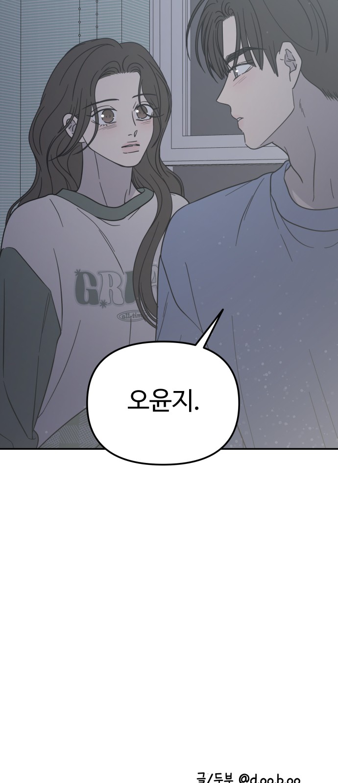 63 페이지